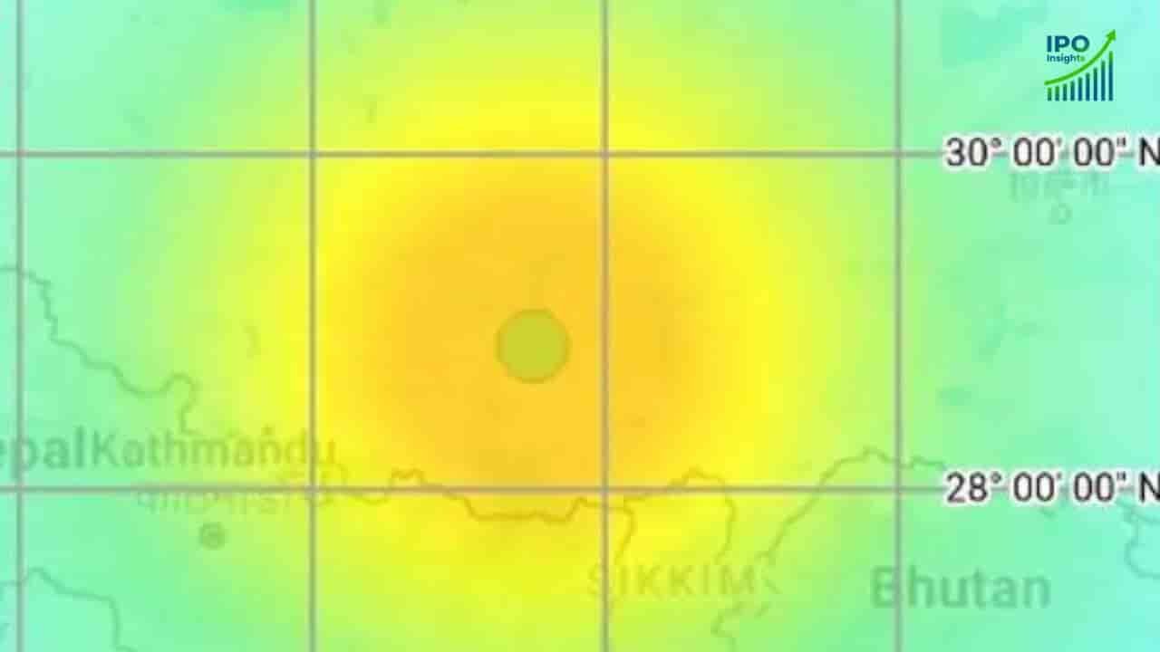 Today's Earthquakes